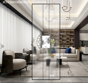 高清分层透明底平开门玻璃打印图