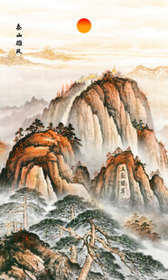 五岳独尊泰山日出玄关装饰画