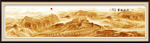 金色长城国画