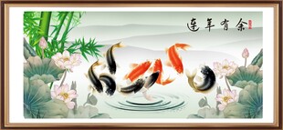 连年有余 