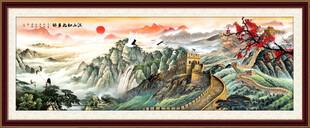 长城山水画