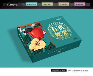 蛇果礼盒 苹果包装