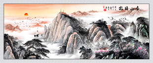 组合画