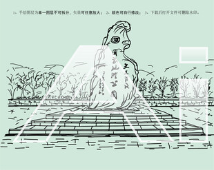 大连滨海国家地质公园