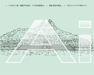 河南郑州黄河风景区