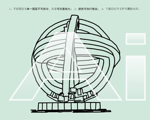 瑶海和平广场天地间雕塑