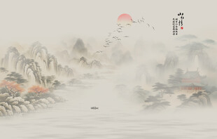 国画水墨山水画