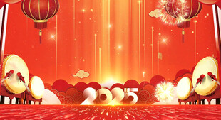 年会晚会舞会开幕式