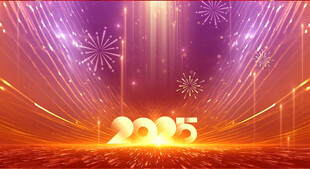 年会晚会舞会片头片尾