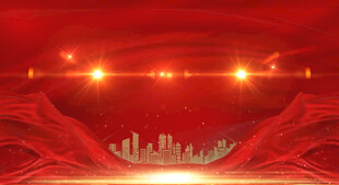 年会晚会喜庆片头