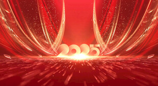 年会跨年春晚片头