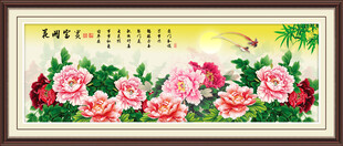 国色天香牡丹图