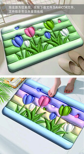 七彩百合膨胀地垫