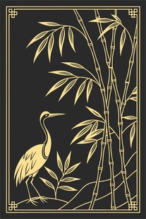 竹子仙鹤