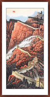 长城雄风万里长城