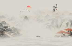新中式山水情水墨国画背景墙