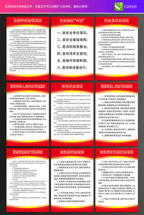 加油站制度