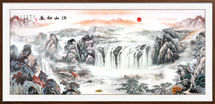 旭日东升山水