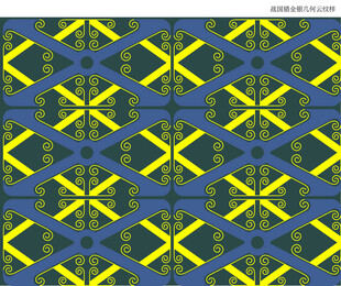 中式传统错金银几何云纹图案