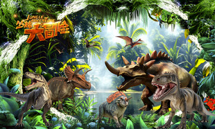侏罗纪恐龙