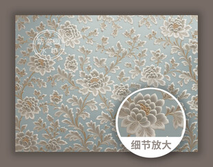 中式传统古典素雅花纹图案横版