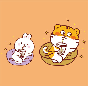 虎萌萌兔子奶茶