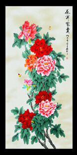牡丹花