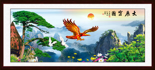 迎客松旭日东升