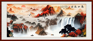 中国风水墨山水装饰画