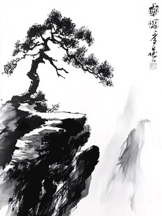 高山青松素材-高山青松图片-高山青松设计模板-昵图网 