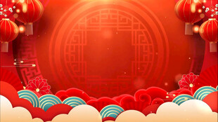 万能喜庆片头婚庆年会