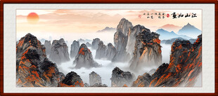 山水装饰画客厅玄关挂画