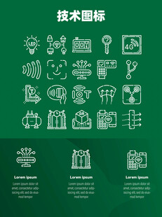 技术图标