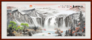 中国风水墨山水客厅装饰画