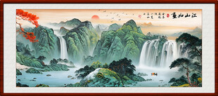 中国风水墨山水客厅装饰画