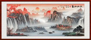 中国风水墨山水客厅装饰画