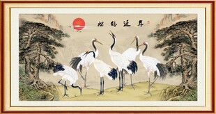 松鹤延年 