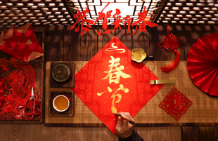 春节主视觉