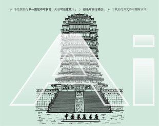 淄博海岱楼钟书阁中国最美书店