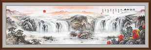 巨幅山水画国画