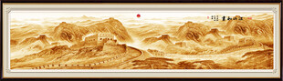 金色长城国画