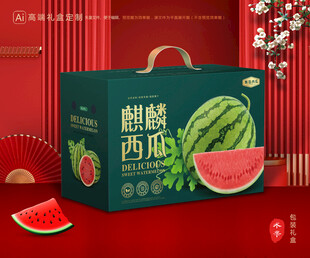 西瓜包装 麒麟瓜礼盒