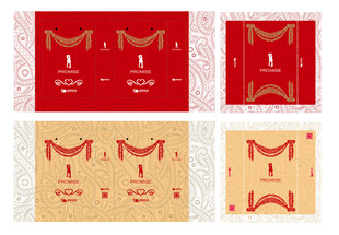 婚庆喜庆葡萄酒红酒包装盒设计