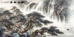 迎客松办公室挂画