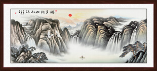 江山如此多娇