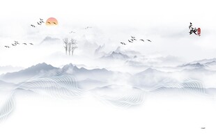 高端 最新中式山水 TiF分层