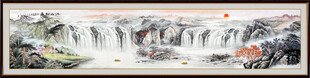 巨幅山水画长卷