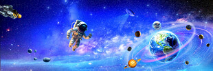 宇宙星空