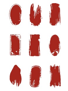 中国风古典印章边框中式标题框