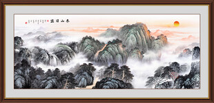 泰山日出